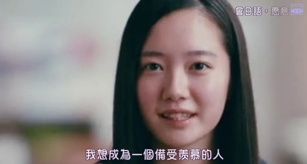 《东京女子图鉴》到底哪个才是女孩生活最好的样子？